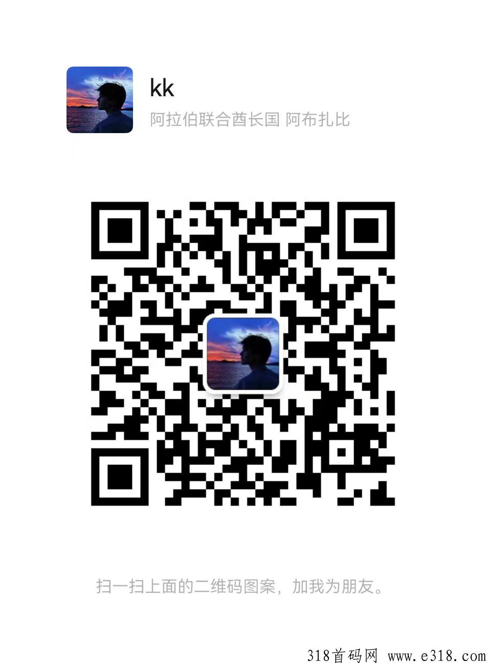 天域2024最稳新服传奇