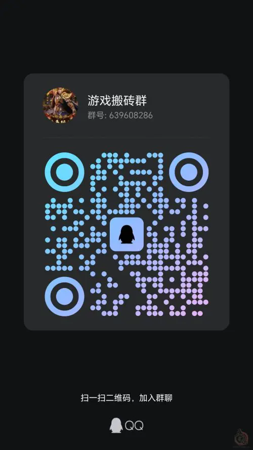 蝙蝠游戏盒：传奇打金手游，零成本高收益的官方回收机制插图2