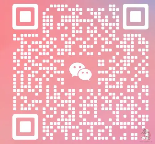 尚玩助手：一站式广告平台，一个广告0.5，轻松三位数。插图3