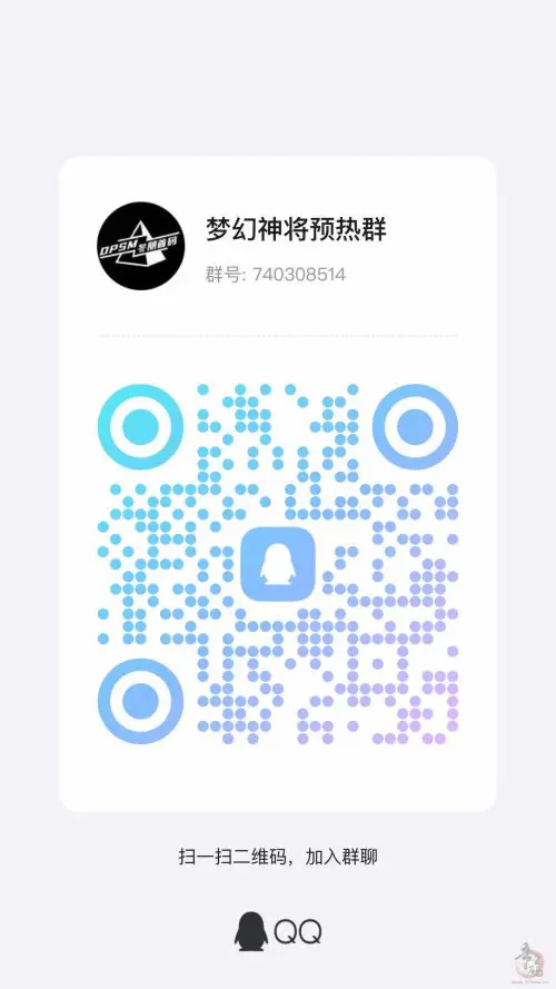揭秘三月游戏界黑马——《梦幻神将》多维玩法引爆期待！插图4