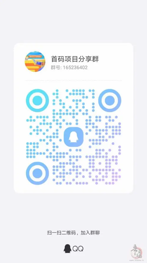 头条网盘拉新怎么做？头条网盘拉新，保姆级教程分享！！！插图4