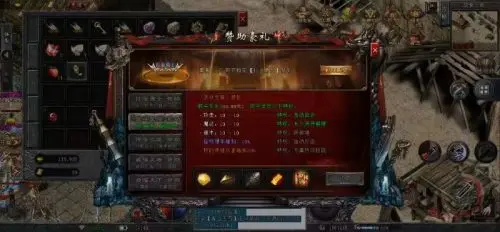 《仙境传奇·冰雪永恒》：经典与创新的完美融合，打金提现版插图5