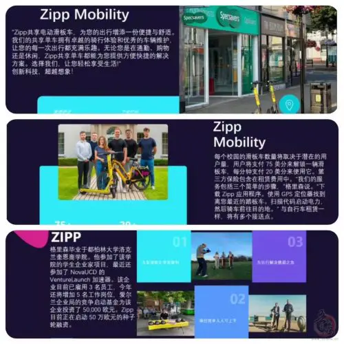 神盘ZIPP！加盟最低投一百，每天领取十块收益，一直可以领插图3