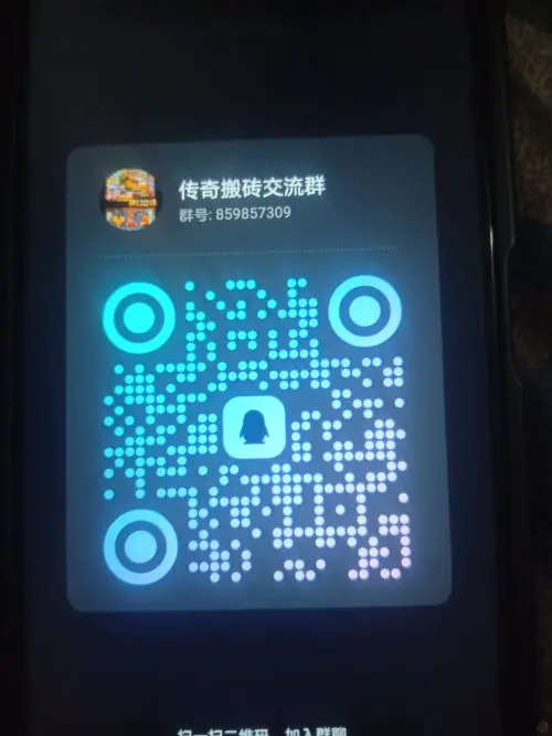 《仙境传奇·冰雪永恒》：经典与创新的完美融合，打金提现版插图1