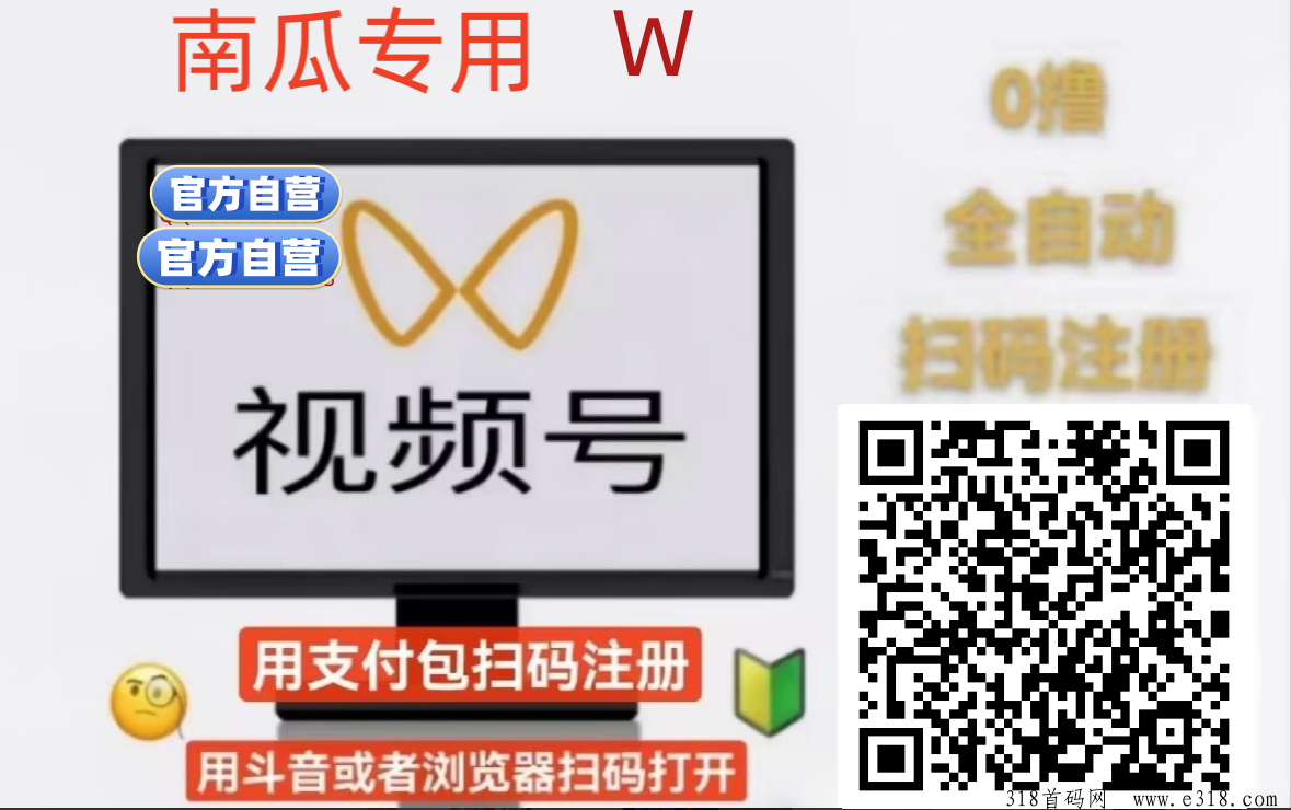 一斗米，你是真的值得拥有啊