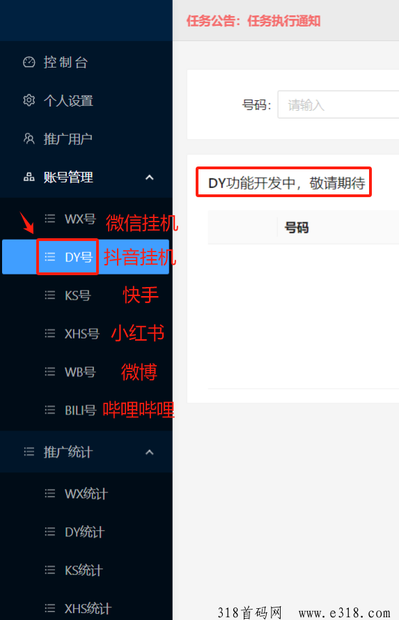 一斗米，你是真的值得拥有啊