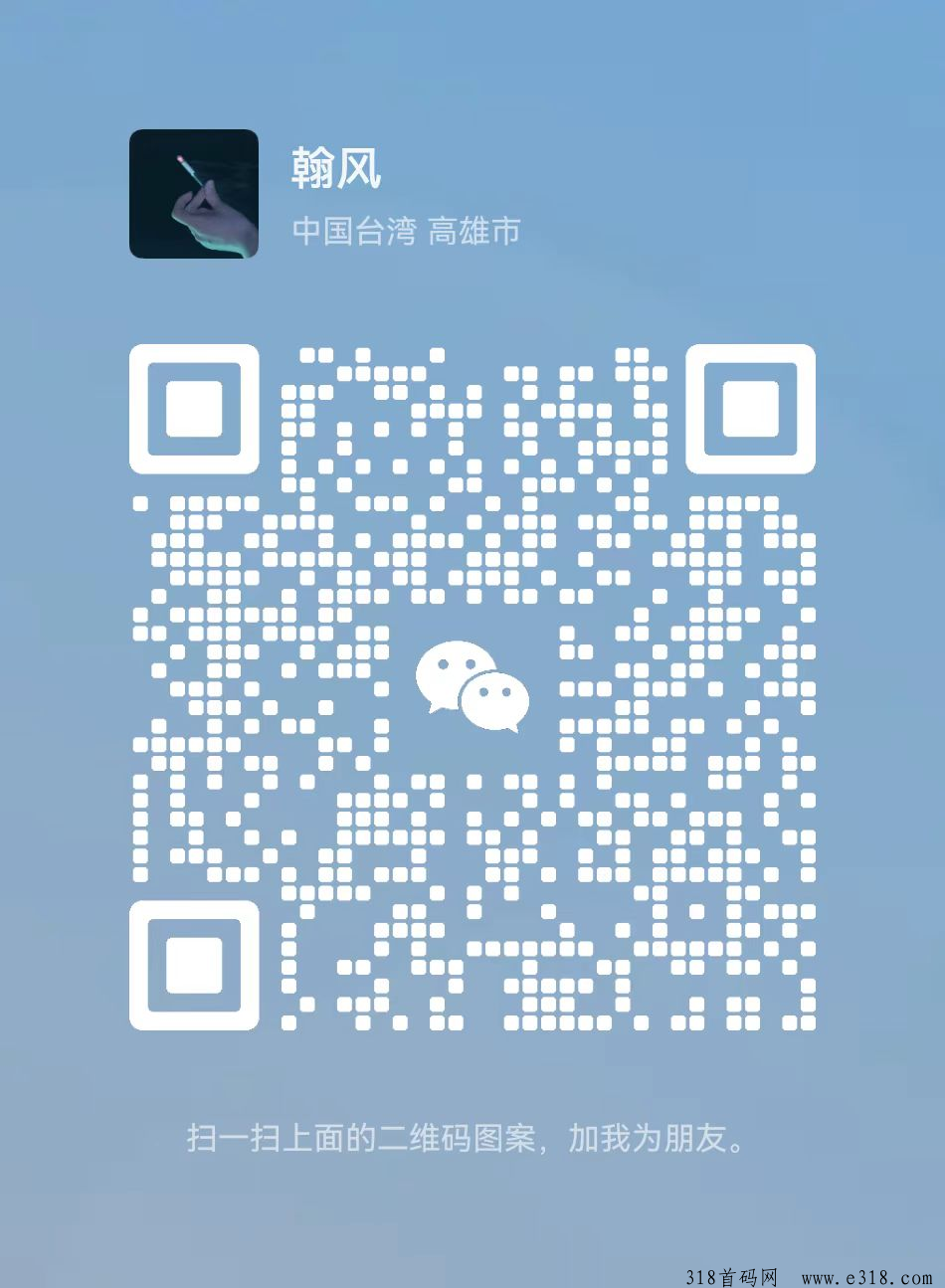 一款全新打米游戏，全程无需手动运行，收益当天可见1000+